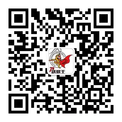 寧波晶鉆科技股份有限公司